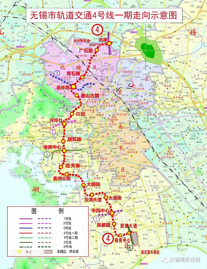 我司喜中無錫地鐵4號線機電設備招標代理服務項目