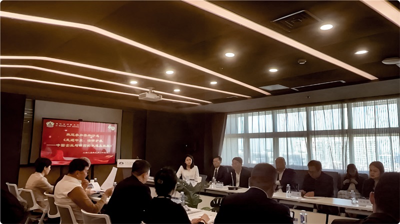 深化合規(guī)建設(shè)，護航海外業(yè)務(wù)拓展——公司參加“走進中東，法律護航”專題活動
