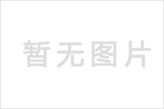 積極應對招標工作新形勢  努力開拓國際招標新局面